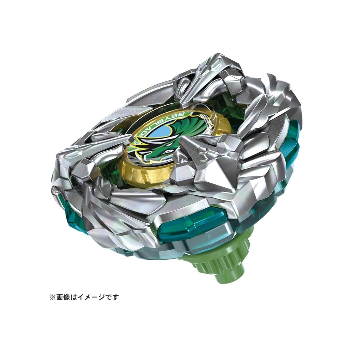Takara Tomy Beyblade X BX-44 Tricerapress — Beyblade angled view