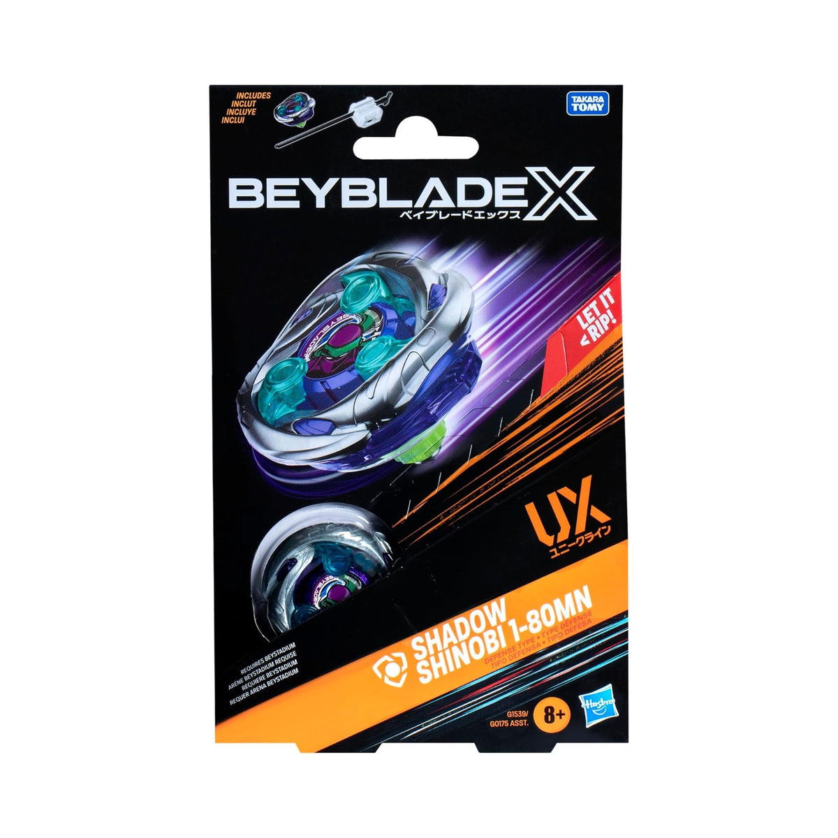 Hasbro Beyblade X Shadow Shinobi 1-80MN — sealed retail packaging (front)