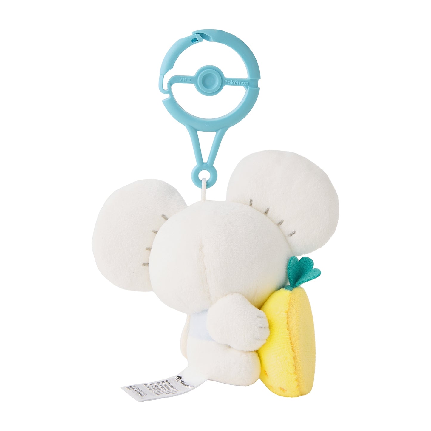 Munch Watching: Tandemaus Plush Keychain(Pokemon Center Japan)