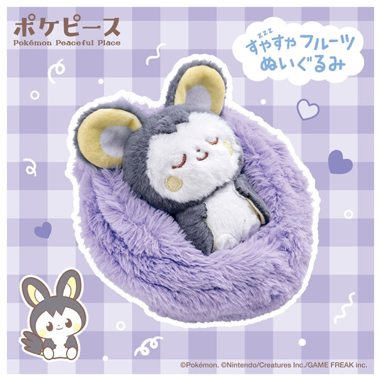 Emolga Sleeping Plushie (Fruit ver.) (Pokémon Peaceful Place)