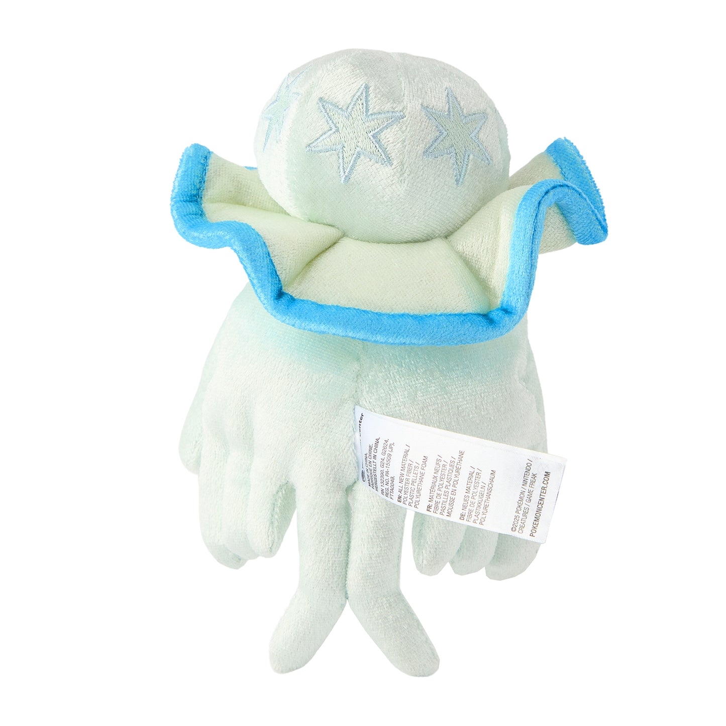 Nihilego Pokemon Fit plush No.793