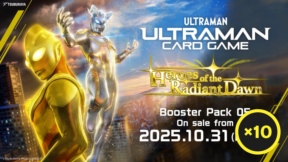 Ultraman Card Game - Heroes of the Radiant Dawn - BP05 - Booster Box