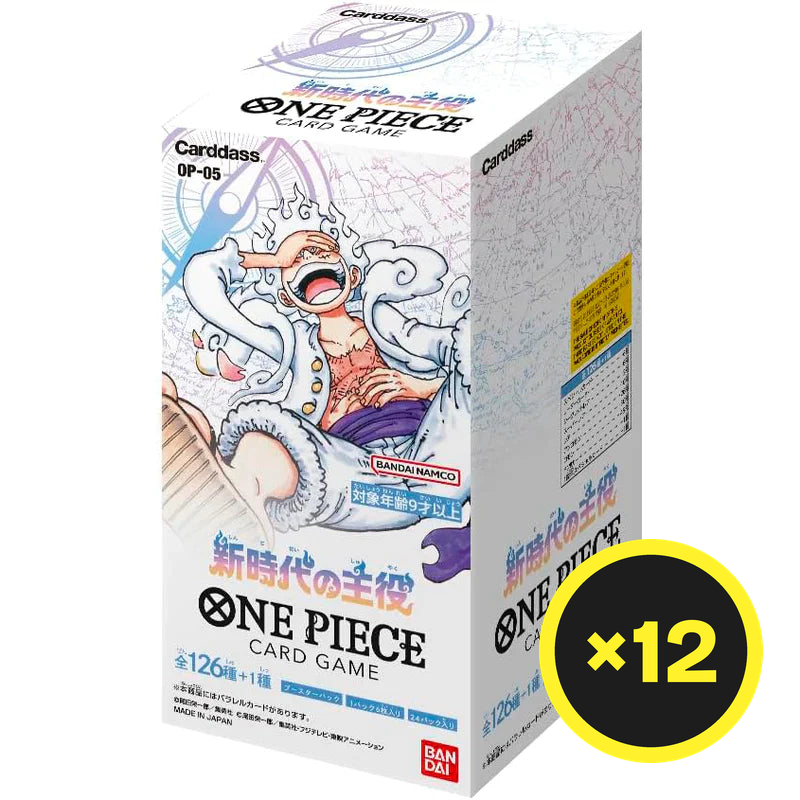 One Piece Card Game - Awakening of the New Era - OP-05 - Booster Box (Japanese)