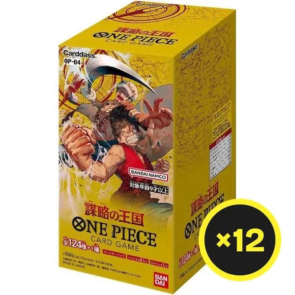 One Piece Card Game - Kingdoms of Intrigue - OP-04 - Booster Box (Japanese)