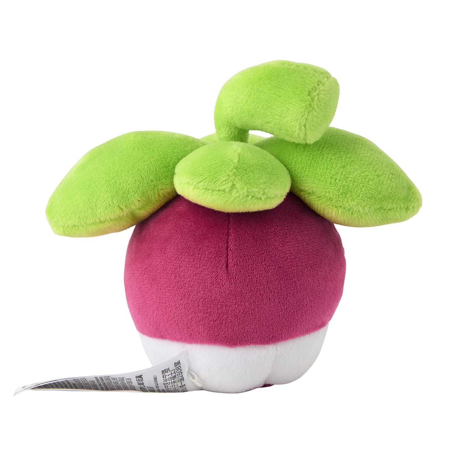 Bounsweet Pokemon Fit plush No.761