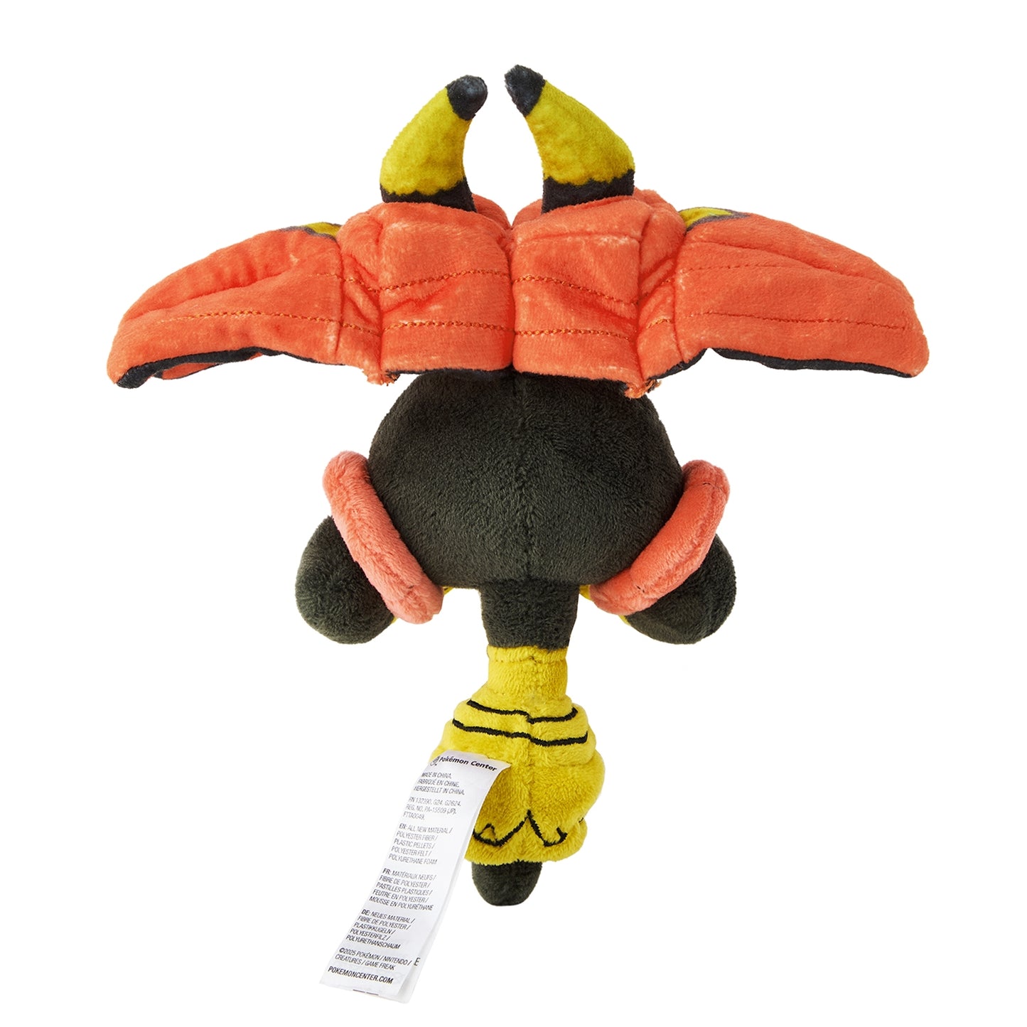 Tapu Bulu Pokemon Fit plush No.787