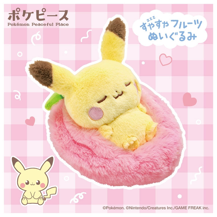 Pikachu Sleeping Plushie (Fruit ver.) (Pokémon Peaceful Place)