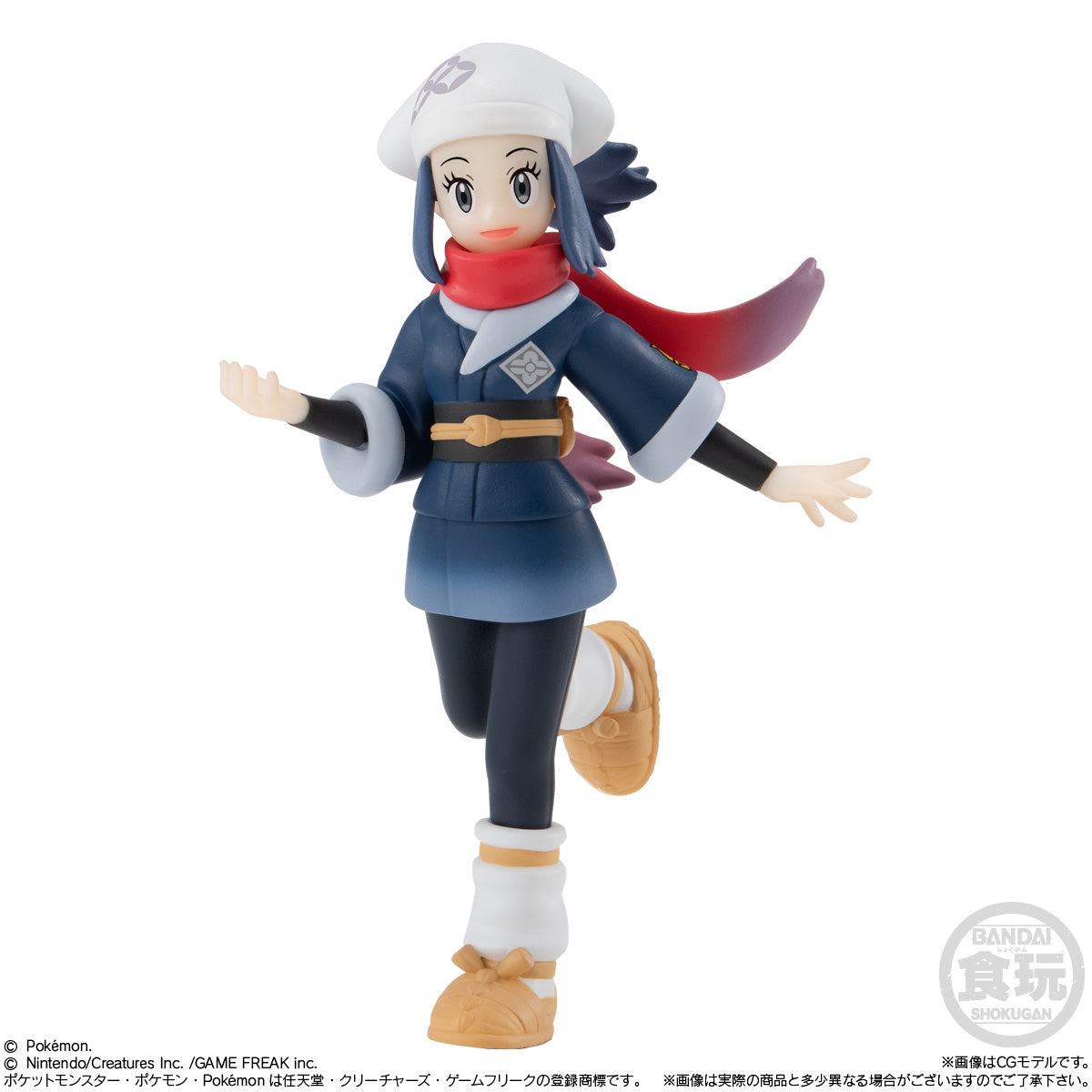 Pokemon Scale World - Hisui Region - Set Figure