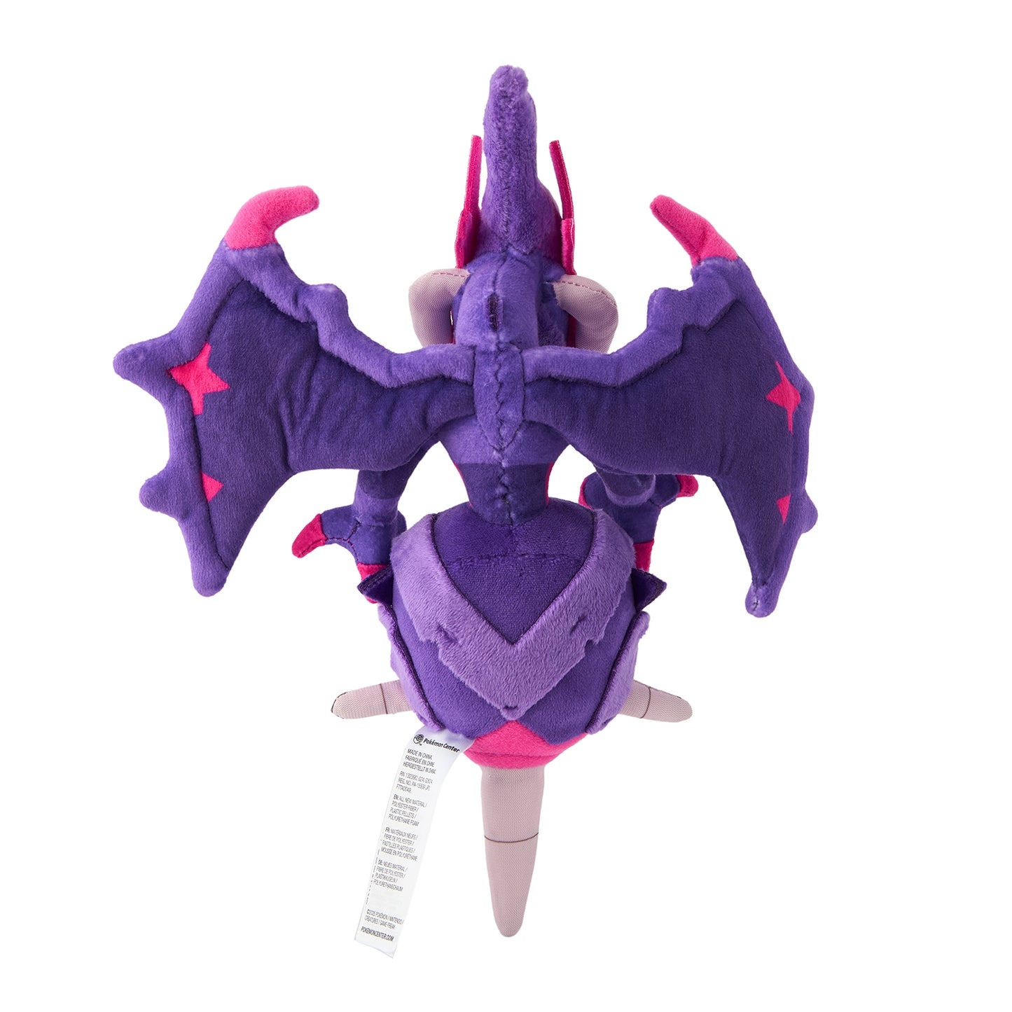 Naganadel Pokemon Fit plush No.804