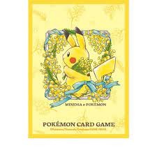 Pokémon Center Japan Official Sleeves: Yellow Floral Pikachu Sleeves
