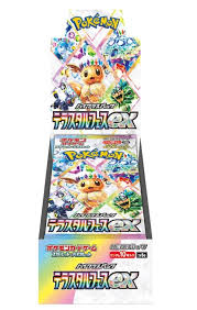 Japanese Booster Pack: Terastal Festival EX