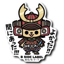 One Piece - Wano Chopper 2 Small Sticker (B-SIDE LABEL)