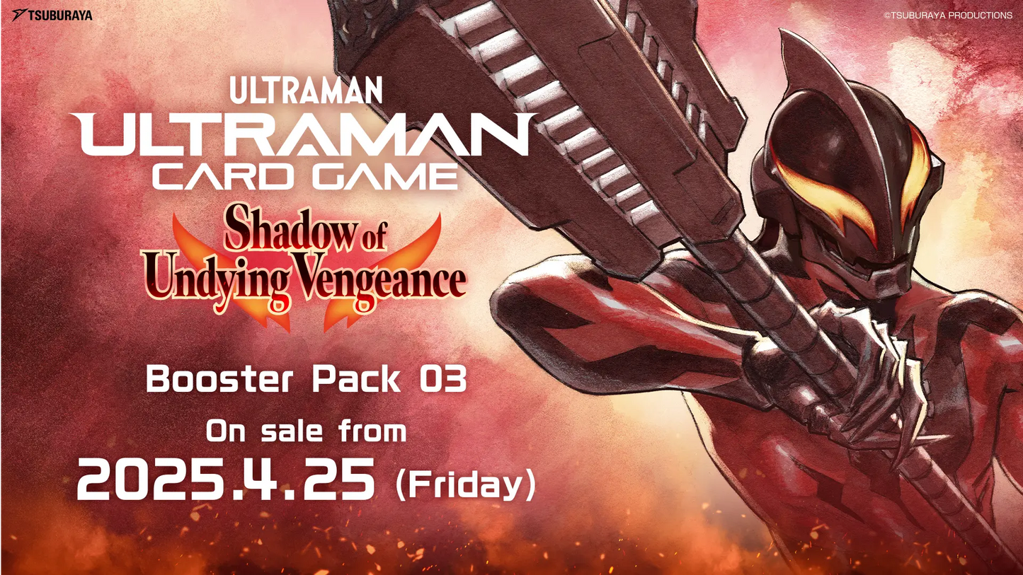 Ultraman CG - Shadow of Undying Vengeance - Booster Box (BP-03)