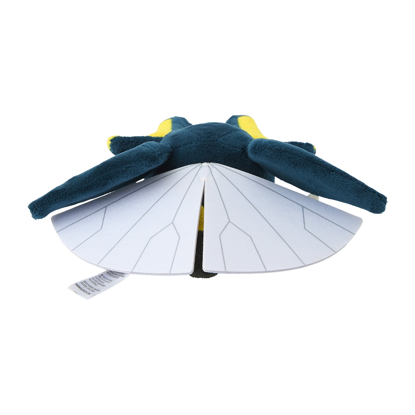 Vikavolt Pokemon Fit plush No.738