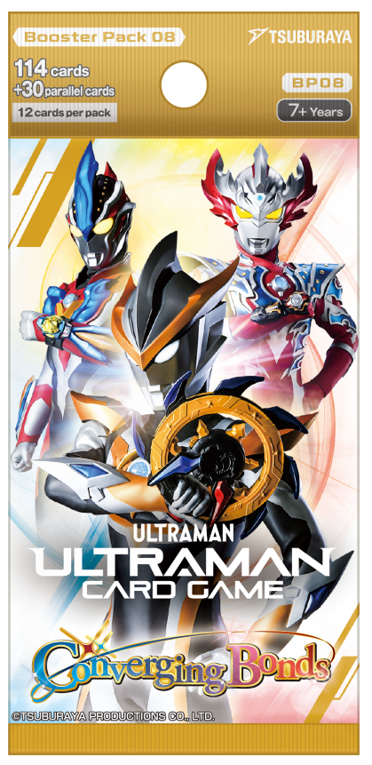 Ultraman CG - Converging Bonds - Booster Pack (BP-08)