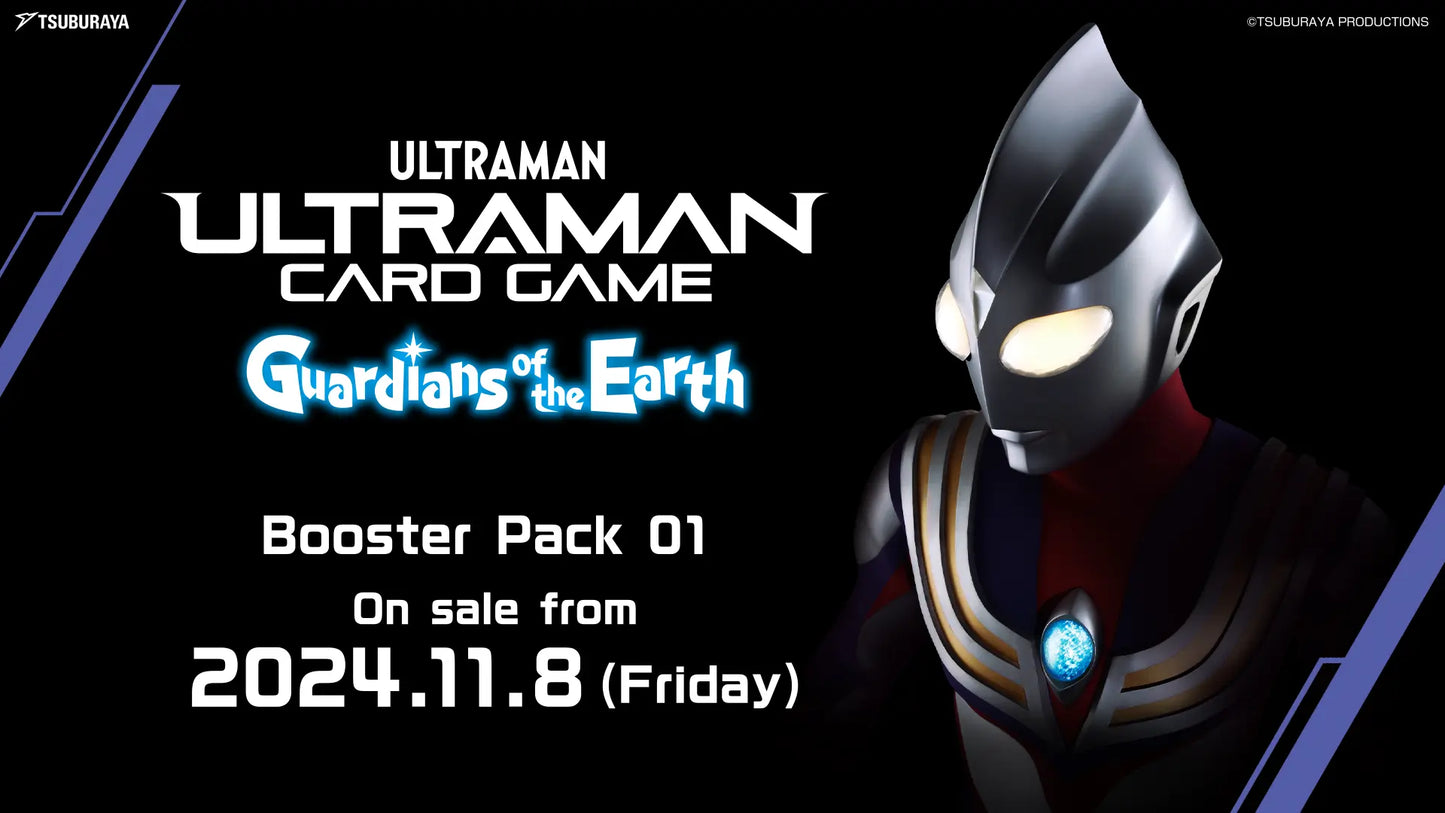 Ultraman Card Game - Guardians of Earth - BP01 - Booster Box