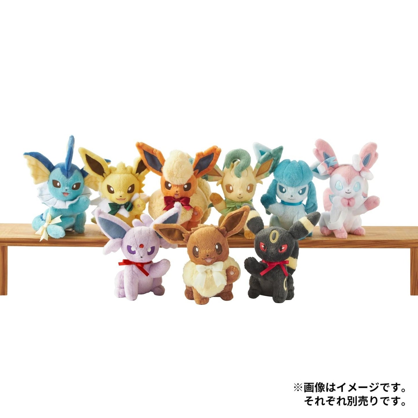 Eevee Ribbon Collection Flareon (Pokemon Center Japan)