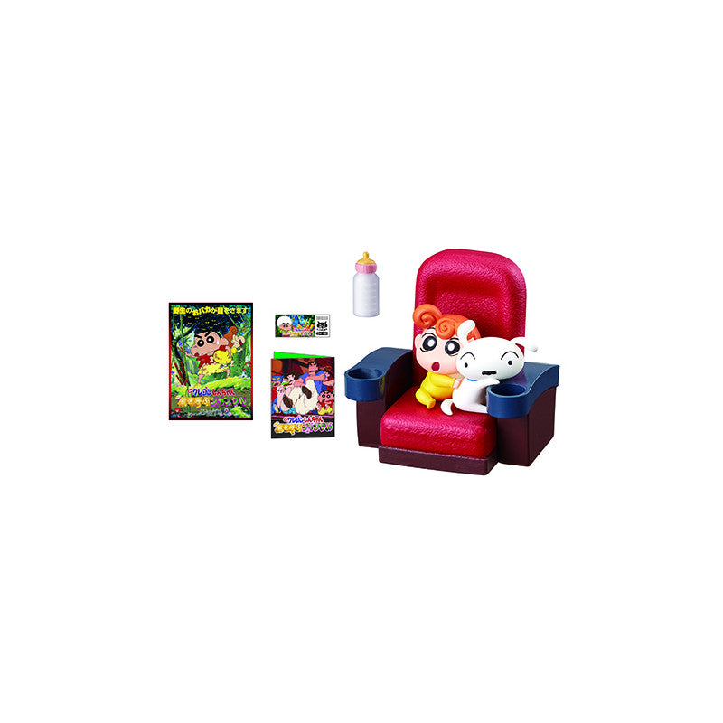 Crayon Shin-chan Calling a Storm Kasukabe Cinema (1 Random Box) (Re-ment Blind Box)
