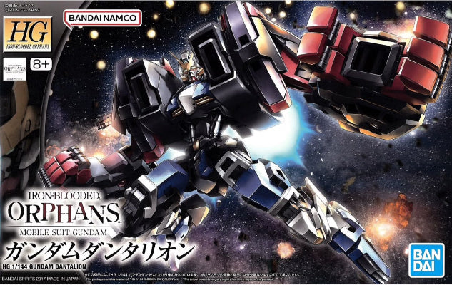 Orphans HG 1/144 Gundam Dantalion
