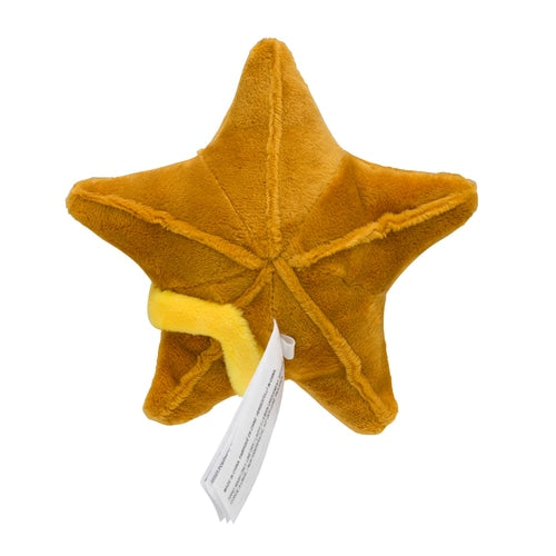 Staryu Pokemon Fit plush No.120