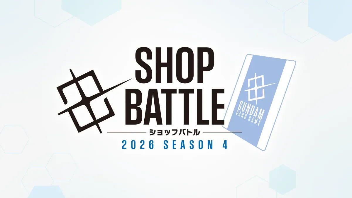 Gundam Card Game Thursday Store Tournament (Oct 15th @6:30PM)