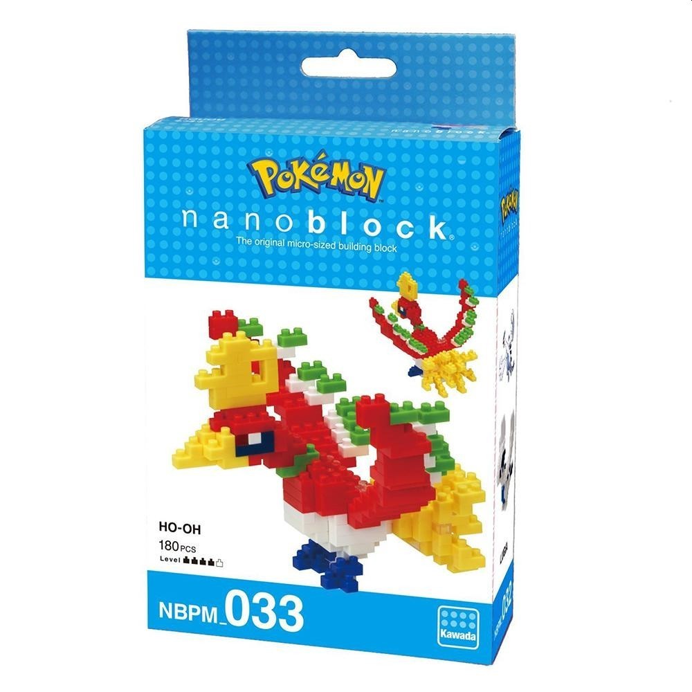 Ho-Oh (Nanoblock)