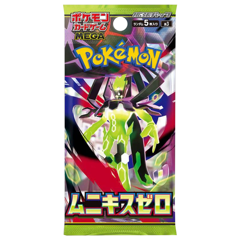 Pokémon TCG Nihil Zero Booster Pack Japanese edition