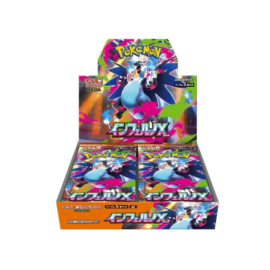 Inferno X Booster Box Japanese | Banana Games – Banana Games & Hobby
