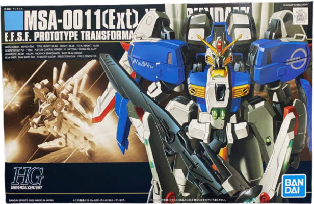 HG 029 Gundam MSA-001 (Ext) Ex-S