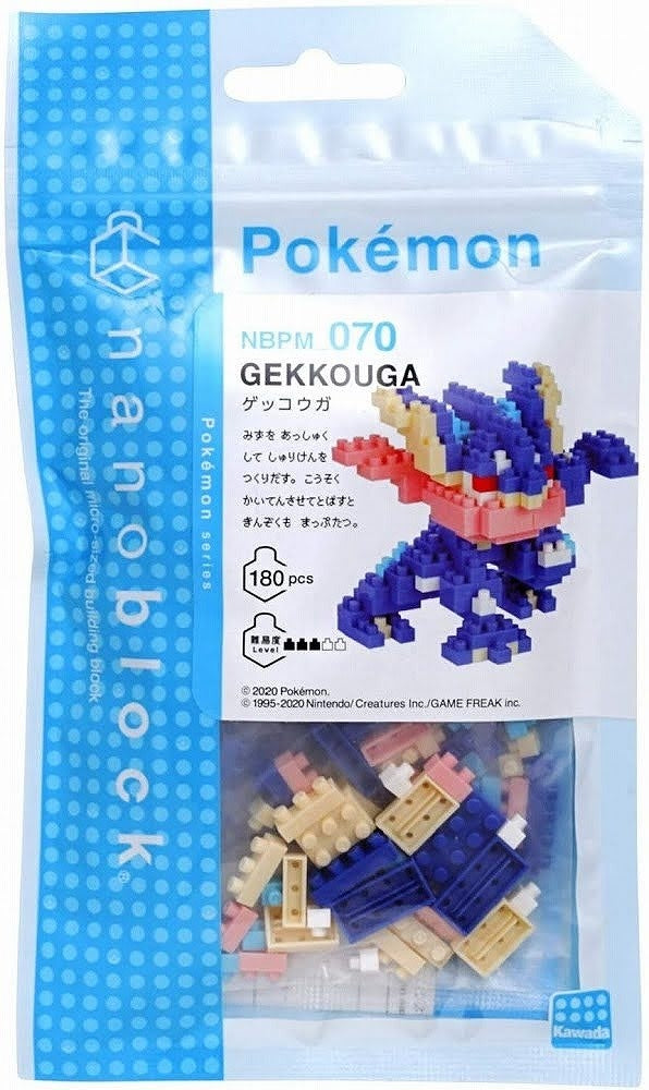 Greninja (Nanoblock)
