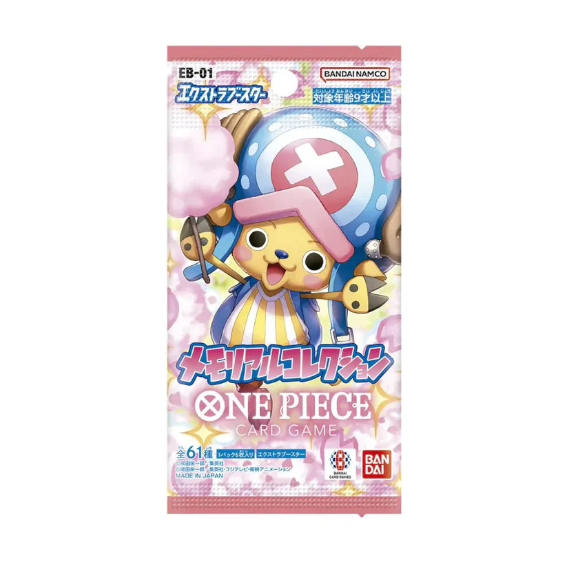 One Piece CG - Extra Memorial Collection - Japanese Booster Box (EB-01)