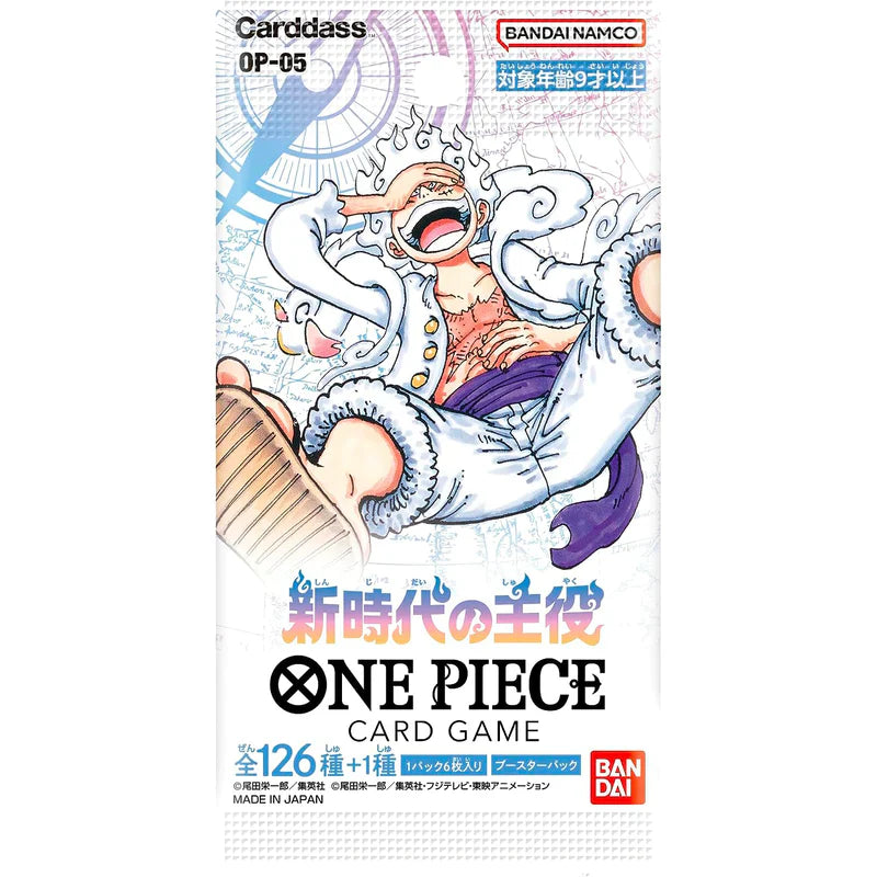 One Piece Card Game - Awakening of the New Era - OP-05 - Booster Pack (Japanese)