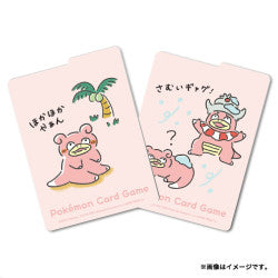 Pokémon Center Japan Official: Slowpoke, Slowbro and Slowking Deck Box