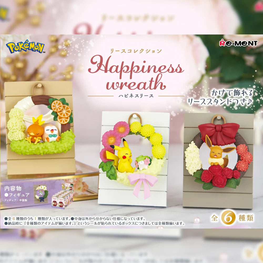 Pokemon Happiness Wreath (1 Box) (Re-ment Blind Box)