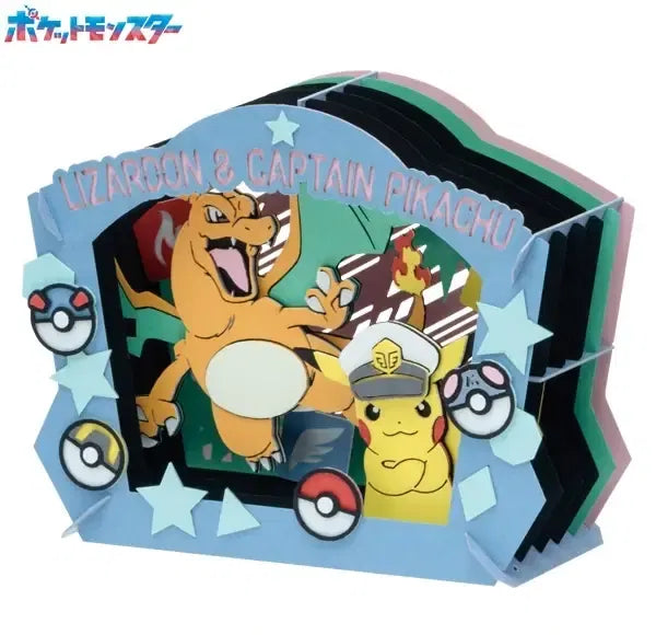 Pokémon Paper Theater - Pokemon Captain Pikachu & Charizard