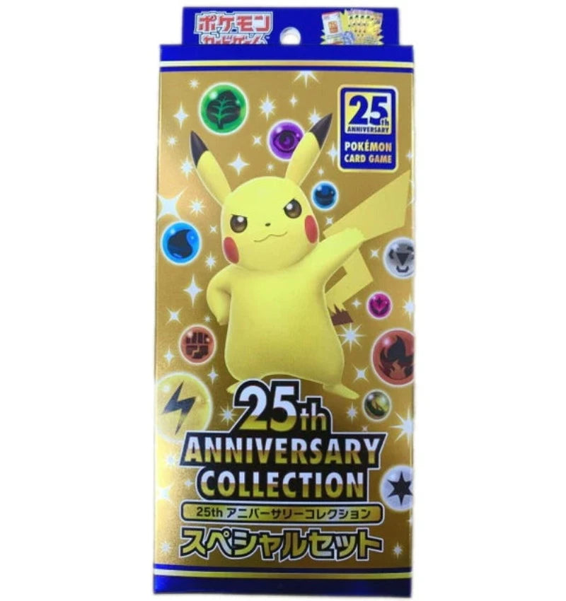 Pokémon TCG Japanese: 25th Anniversary Special Collection Pack (Promo)