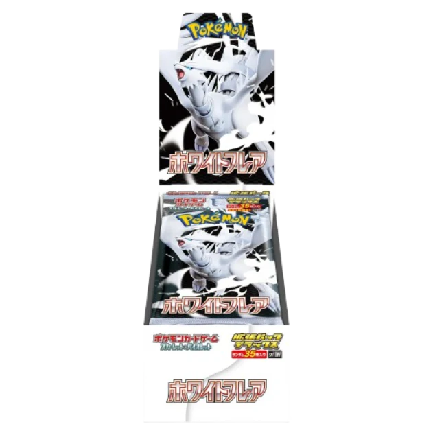Pokémon TCG Japanese - White Flare - GYM Exclusive Deluxe Booster Box
