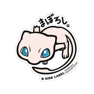 Pokémon B-SIDE LABEL Big Sticker - Mew