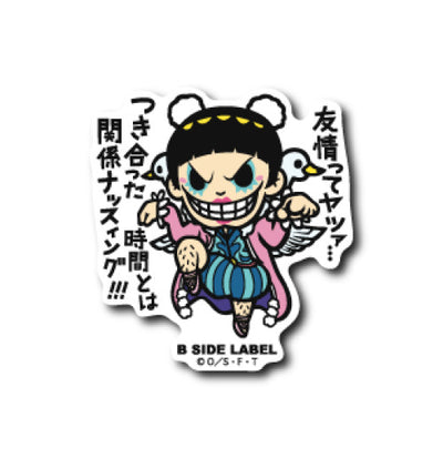 One Piece B-SIDE LABEL small Sticker Bon Clay