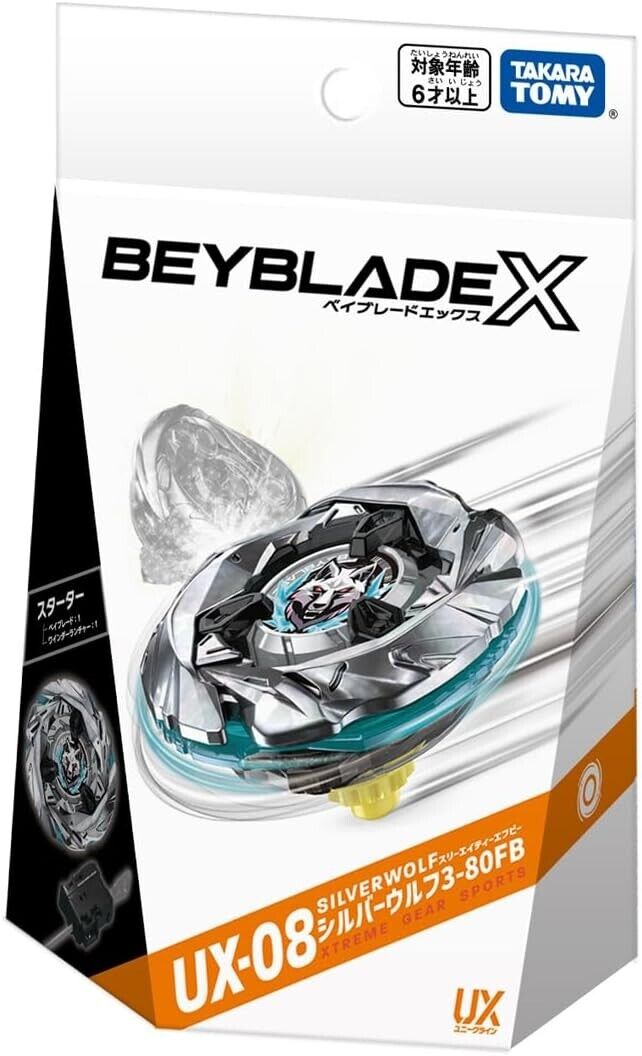 Beyblade X UX-08 Silver Wolf