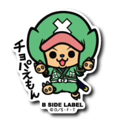 One Piece - Wano Chopper 1 Small Sticker (B-SIDE LABEL)