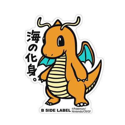 Pokémon B-SIDE LABEL Big Sticker - Dragonite