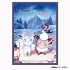 Pokémon Center Japan Official Sleeves: Alolan Vulpix and Alolan Zorua Sleeves