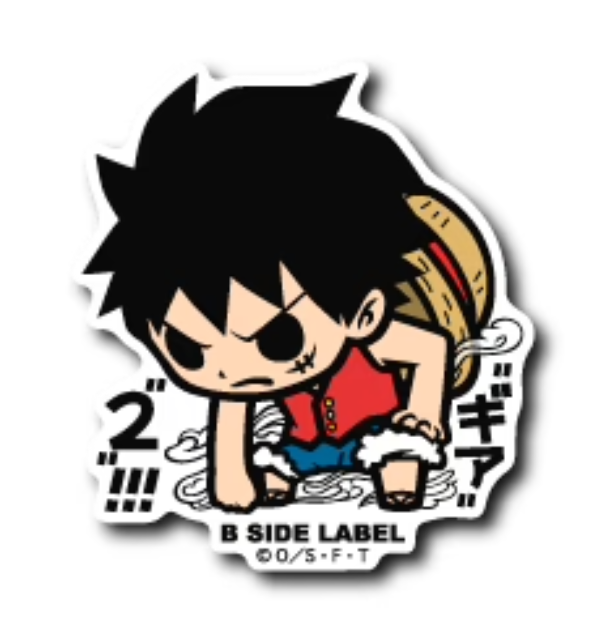 One Piece - Gear 2 Luffy 2 Small Sticker (B-SIDE LABEL)