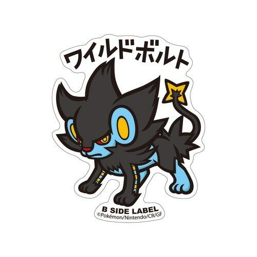 Pokémon - Luxray Small Sticker (B-SIDE LABEL)