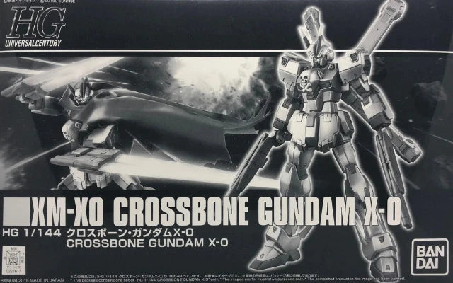 HG XM-X0 Crossbone Gundam X-0 Premium Bandai