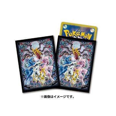 Pokémon Center Japan Official Sleeves: Dialga/Palkia/Giratina/Arceus Sleeves