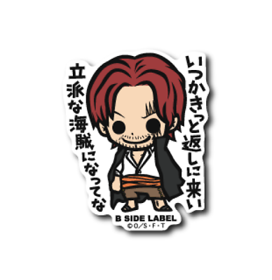 One Piece - Shanks 1 Small Sticker (B-SIDE LABEL)