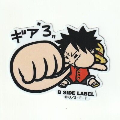 One Piece - Gear 3 Luffy Small Sticker (B-SIDE LABEL)