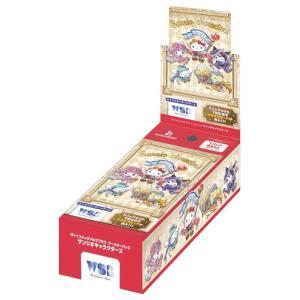 SANRIO Japanese trading card TCG Weiss Schwarz Hello Kitty & Friends Booster Box